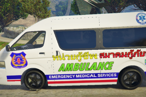 Thai Ambulance สมาคม กู้ภัยพาน Phan Rescue Pack
